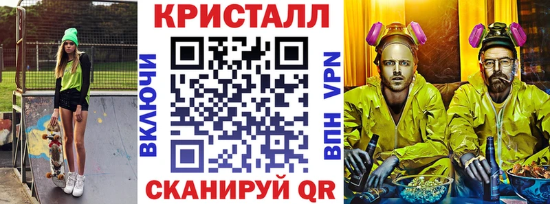 Амфетамин 98% мега вход Горняк
