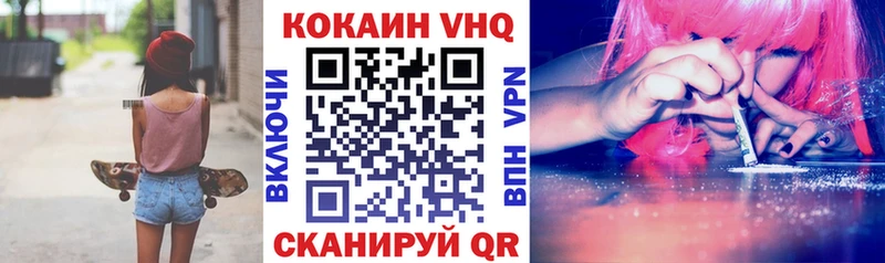 Кокаин Боливия Горняк