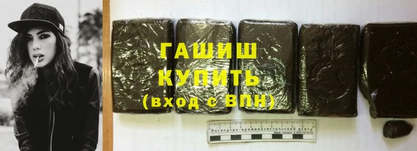 скорость mdpv Зеленодольск