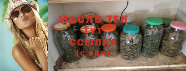 СК Зерноград
