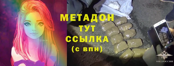 СК Зерноград