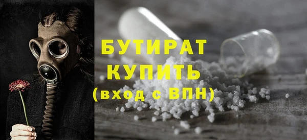 СК Зерноград