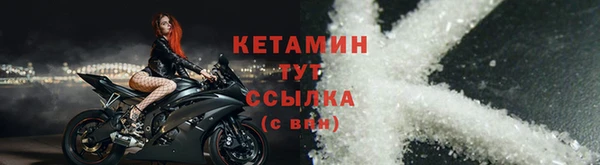 скорость mdpv Зеленодольск