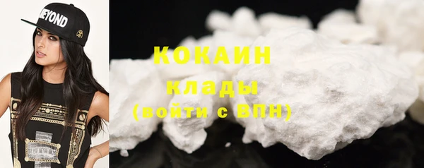 гашиш Фёдоровский