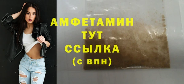 СК Зерноград