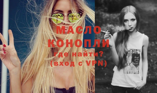 СК Зерноград