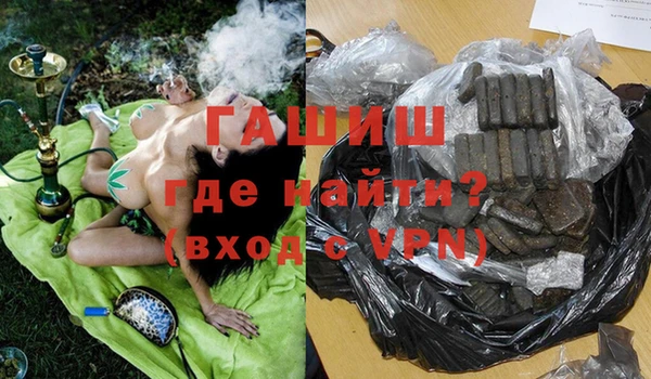 СК Зерноград