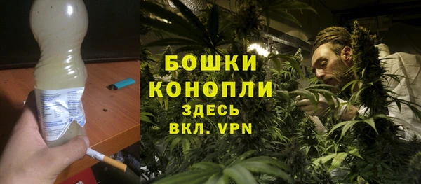 соль курить ск Зеленокумск