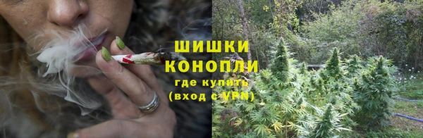 соль курить ск Зеленокумск
