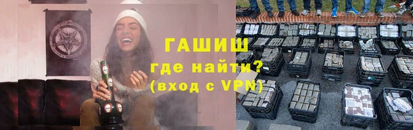 скорость mdpv Зеленодольск